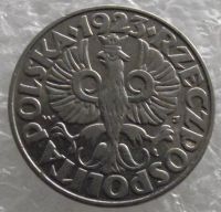 Лот: 8807668. Фото: 2. 50 грошей 1923,старая Польша. Монеты