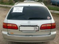 Лот: 121327. Фото: 2. Toyota Camry Gracia. Авто, мото, водный транспорт