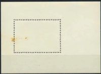 Лот: 18185338. Фото: 2. 1985, август. Животные Красной... Коллекционирование, моделизм