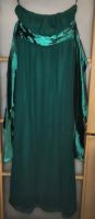 Лот: 19822053. Фото: 3. Вечернее платье в пол, тёмно-зеленого... Одежда, обувь, галантерея