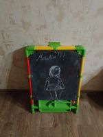 Лот: 25377192. Фото: 2. Детская магнитная доска. Детская мебель