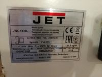 Лот: 11483708. Фото: 3. Токарный станок по дереву JET... Строительство и ремонт