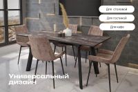 Лот: 23687743. Фото: 7. Стол Hoff Стайл