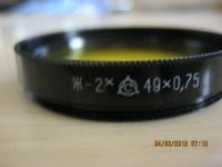 Лот: 5109130. Фото: 4. Светофильтры. Красноярск