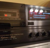 Лот: 25810731. Фото: 6. Кассетная дека Akai gx-95