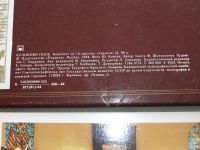 Лот: 19298819. Фото: 6. Открытка Куликово поле 1984 набор...