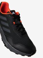 Лот: 24288846. Фото: 9. Полуботинки мужские adidas Tracefinder...