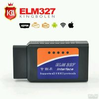 Лот: 10191654. Фото: 5. ELM327/OBD2 Bluetooth!!!! Повторно...