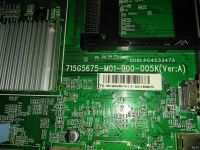 Лот: 12839670. Фото: 2. Майн 715G5675-M01-000-005X Philips... Радиодетали  (электронные компоненты)