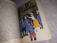 Лот: 6841299. Фото: 13. Розовый меркурий, Франтишек Лангер...