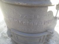 Лот: 9457516. Фото: 3. Чугунная печь им. Кагановича. Строительство и ремонт