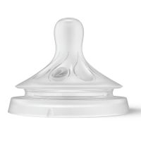 Лот: 25383584. Фото: 2. Филипс Авент бутылочка Нейчерал... Медицина