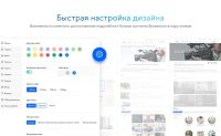 Лот: 10871302. Фото: 3. Интернет-магазин Intec. Красноярск