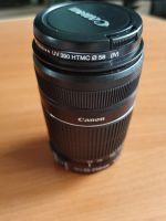 Лот: 20773954. Фото: 4. Обьектив Canon ef-s 55-250 f/4-5...
