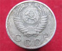 Лот: 11054978. Фото: 2. 10 копеек 1956год. Монеты
