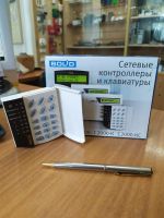 Лот: 16652592. Фото: 2. Пульт контроля и управления светодиодный... Строительство и ремонт