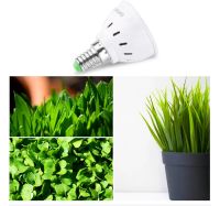 Лот: 21181330. Фото: 11. Фито Лампа для растений . 60 LED...