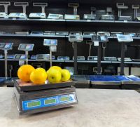 Лот: 25889738. Фото: 3. Весы торговые Мидл Алтын Тарази. Бизнес