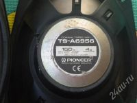 Лот: 387899. Фото: 2. Динамики 3х полосные PIONEЕR японские. Автозвук