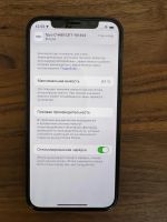 Лот: 18931571. Фото: 5. Apple Iphone 12 pro 256