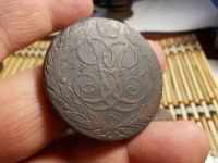 Лот: 16627485. Фото: 3. Великолепный редкий Пятак Елизаветы... Коллекционирование, моделизм
