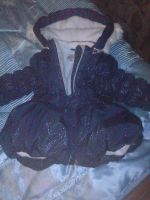 Лот: 6881102. Фото: 3. Осенне-весенний костюм на девочку... Дети растут