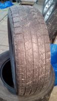 Лот: 8311756. Фото: 3. Липучка 215/70/16 Kumho комплект. Авто, мото, водный транспорт