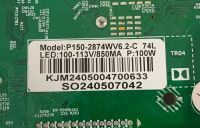 Лот: 25623009. Фото: 4. Main P150-2874WV6.2, tv Web-65... Красноярск