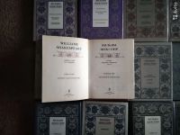 Лот: 17960833. Фото: 2. Шекспир. Собрание сочинений в... Литература, книги