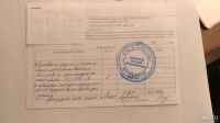 Лот: 8952212. Фото: 7. Кровать функциональная механическая...