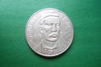Лот: 16136743. Фото: 5. Польша 10 злотых 1933 г. Траугут...