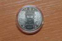 Лот: 3535380. Фото: 2. украина 5 гривен 2010 г. /гончар... Монеты