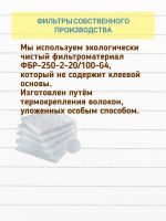 Лот: 25768247. Фото: 2. Монтаж Альпийской форточки, Бризеров... Строительство и ремонт
