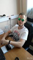 Лот: 9608885. Фото: 2. Очки Стимпанк Красные. Аксессуары