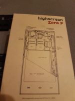 Лот: 16054773. Фото: 3. Смартфон Highscreen Zera F неисправен. Красноярск