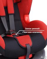 Лот: 10690621. Фото: 5. Кресло детское SIGER "КОКОН" груп...