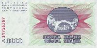 Лот: 42049. Фото: 2. Босния и Герцеговина. 1000 динар... Банкноты