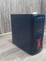Лот: 4652611. Фото: 2. Игровой AMD Fx4300 4 ядра AM3... Компьютеры, ноутбуки, планшеты