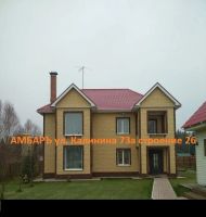 Лот: 17641159. Фото: 3. Фасадные панели Döcke Fels Панель... Строительство и ремонт
