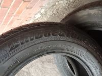 Лот: 25254517. Фото: 7. Шины летние Bridgestone 175 70...