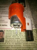 Лот: 14231066. Фото: 2. Гнездо прикуривателя Прикуриватель... Автозапчасти