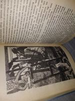 Лот: 18456604. Фото: 5. Марк Твен - Том Сойер-сыщик...