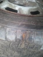 Лот: 3976747. Фото: 2. Колесо на ВАЗ. Шины, Диски