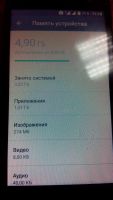 Лот: 7972800. Фото: 6. Продам телефон Alcatel Pixi 4...