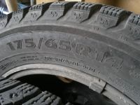 Лот: 6305914. Фото: 2. Nokian hakkapelitta 5+литье на... Шины, Диски