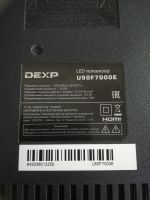 Лот: 25654847. Фото: 4. MAIN P150-3683V6.0,TV DEXP U50F7000E. Красноярск