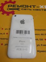 Лот: 19182861. Фото: 3. Телефон Apple iPhone 3GS 16Gb. Красноярск