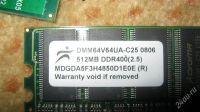 Лот: 918905. Фото: 2. Почти готовый комп. Комплектующие