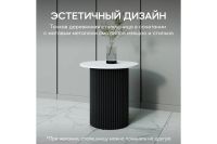 Лот: 23705725. Фото: 5. Стол GENGLASS Trubis