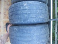 Лот: 5812408. Фото: 5. Продаю Шины разноширокие R17 спорт